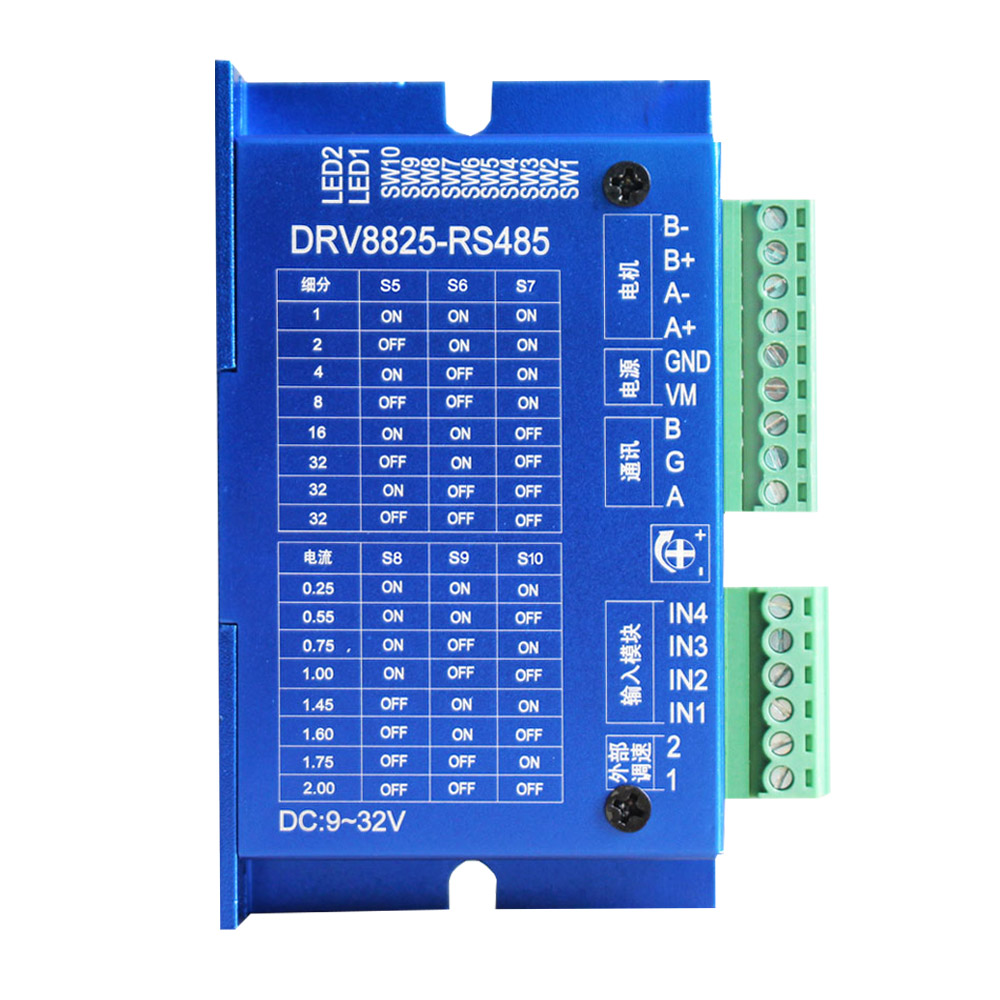一體化步進(jìn)電機驅(qū)動控制器 單軸 DRV8825-RS485